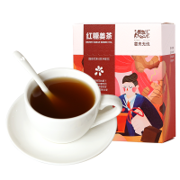 姜来无忧红糖姜茶120g速溶姜母茶调理冲泡易溶解食用级中式养生茶