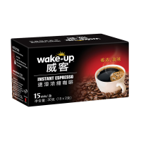 越南进口威拿味客黑咖啡wakeup速溶15袋4盒