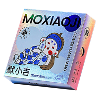 杞里香 默小吉黑枸杞原浆210ml 青海特产 果蔬汁