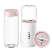 苏泊尔(SUPOR)婴儿辅食机小型多功能一体料理机榨汁干磨打肉泥宝宝料理机TJE03