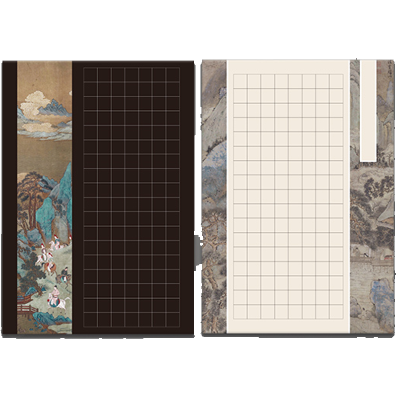 六品堂硬笔书法作品纸古诗抄写纸方格练字专用米字格成人儿童练字本钢笔田字格英语书法文具练习