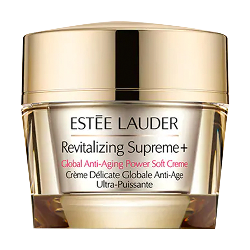 Estee Lauder雅诗兰黛多效智妍精华滋养霜面霜 50ml 补水保湿 修护滋润 原装进口