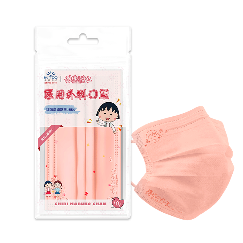 英科医疗 樱桃小丸子联名口罩 医用外科口罩 三层防护含熔喷层 粉色 10只/袋