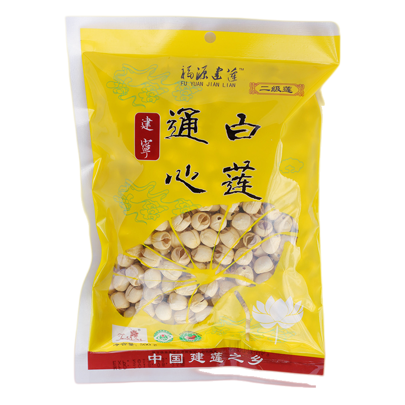 福源建莲 建宁通心白莲 特级莲 350g 单粒直径1.4CM以上 建宁县政府授权 粒粒甄选品质保证