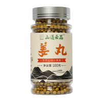 纯姜丸土姜丸100g食用小黄姜云南罗平原始点热源代替生熟姜纯粉