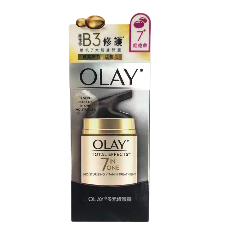 玉兰油(OLAY)多效七重功效无防晒版修护面霜七效合一去淡化细纹保湿滋润紧致SPF15 50g[港版]