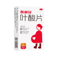 斯利安 叶酸片 93片 预防胎儿先天性神经管畸形妊娠期哺乳期妇女预防用药