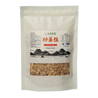 炒姜丝250g食用炒制干姜丝茶原味姜汤云南原始点小黄姜冲泡红糖