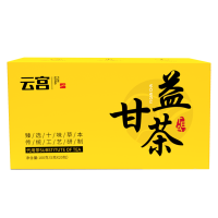 云宫益甘茶菊花决明子枸杞茶熬夜养护去降火旰养生官方正品旗舰店15盒