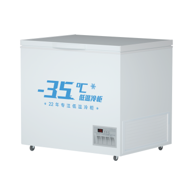 松氏 BC/BD-398 280L卧式冰柜商用-35℃大容量保鲜冷冻柜两用冷柜家用小冰柜 低温冰箱