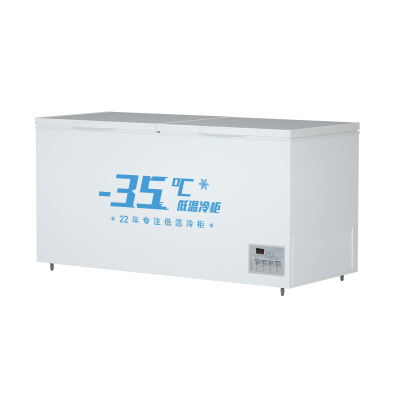 松氏BC/BD-698 550L卧式冷柜商用-35℃大冷冻柜保鲜冷冻柜两用冷柜