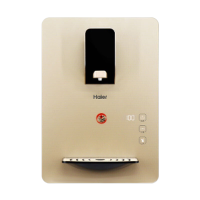 海尔(Haier) 管线机壁挂式家用饮水机 3秒即热式直饮机 五档调温精准水量 管线机 智能可调温 管线机GR1899