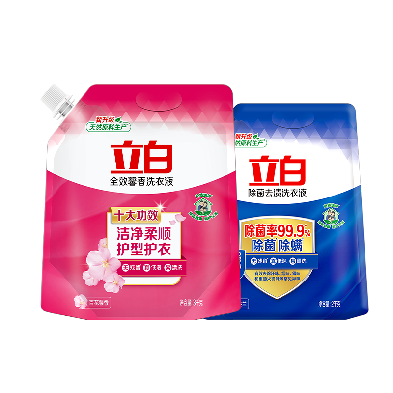 [10斤]立白洗衣液百花馨香6斤+除菌去渍4斤护衣留香去渍不伤衣
