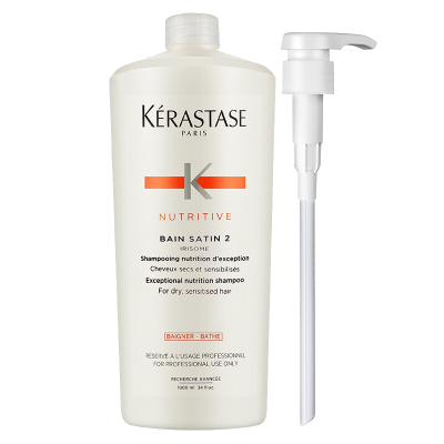 卡诗(KERASTASE)滋养润护洗发水2号1000ml 修护干枯 改善毛躁柔顺发丝洗发露