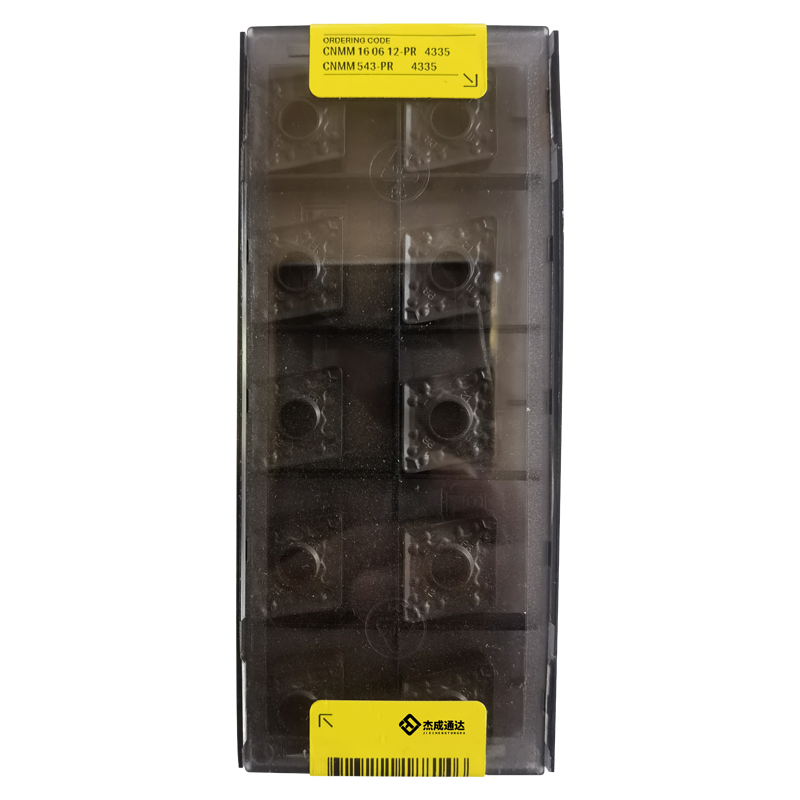 杰成通达 硬质合金刀片 单位:片