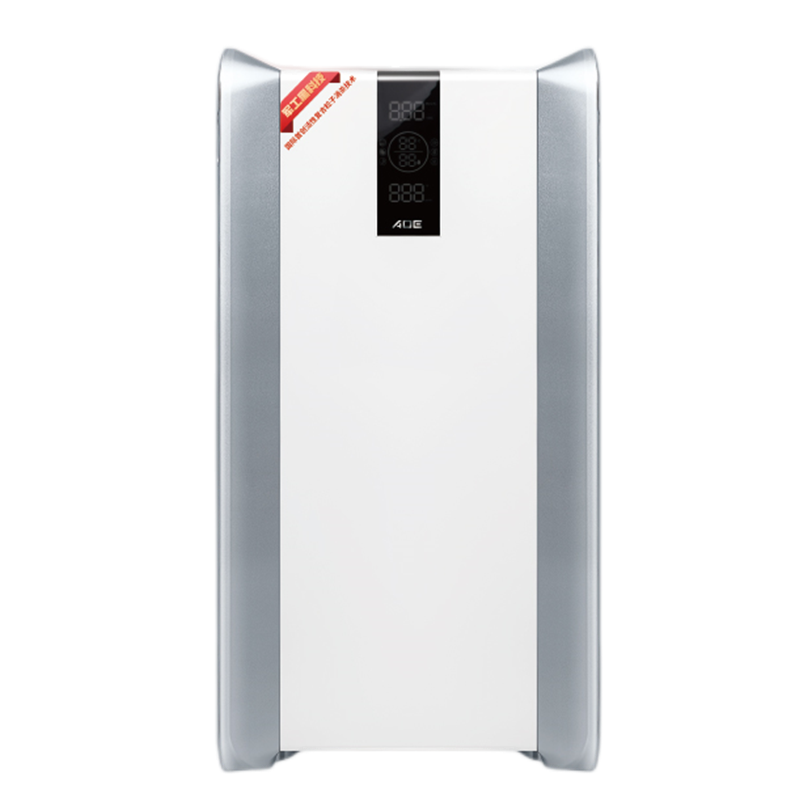 AOE空气消毒机除甲醛异味净化机活性复合粒子除菌消毒机Y-SB9101