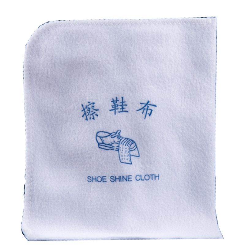 stockwell一次性擦鞋布双层拉毛型印LOGO12.8*16.2cm50/包