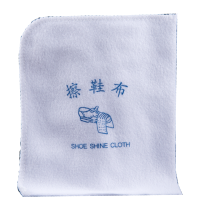 stockwell一次性擦鞋布双层拉毛型印LOGO12.8*16.2cm50/包