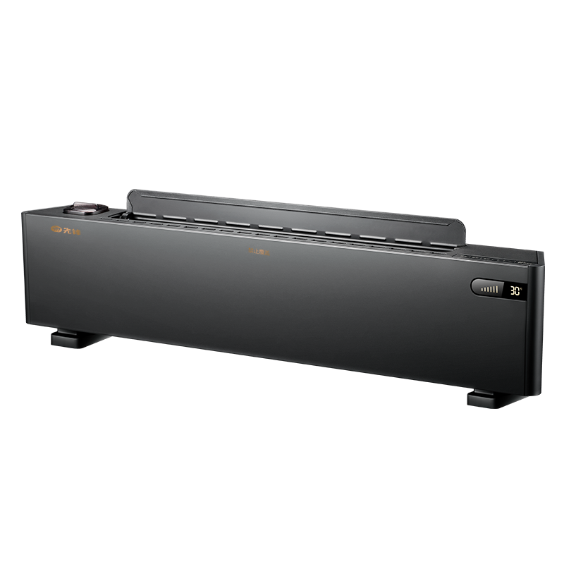 先锋(SINGFUN)石墨烯踢脚线取暖器家用遥控定时电暖气节能省电电暖器全屋快速升温移动地暖DTJ-T11R