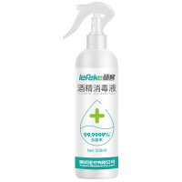 秝客(lefeke)消毒护理75%酒精消毒液500ml(老鼠头整体款)大瓶家用喷雾医用室内乙醇消毒水便携免洗消杀喷雾