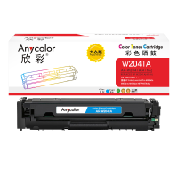 欣彩AR-W2041A蓝色硒鼓大众版带芯片适用惠普W2041A 416A M454dn M454nw M454dw