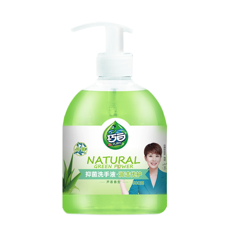巧白(JOBY)芦荟抑菌洗手液500g*2瓶
