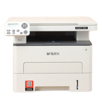 晨光黑白激光打印机A4无线wifi双面打印复印扫描Q918B1