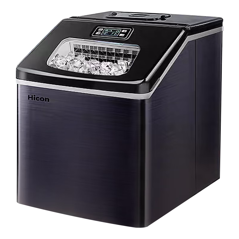 惠康(HICON)制冰机小型家用宿舍学生迷你寝室全自动圆冰块制作机商用奶茶店冰块机