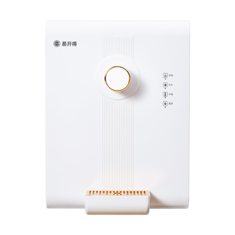 易开得管线机 家用壁挂式速热直饮水机GXJ-03