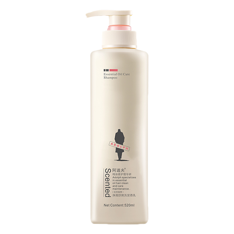 阿道夫净屑舒爽洗发香乳洗发水520ml旗舰店正品焕新升级款