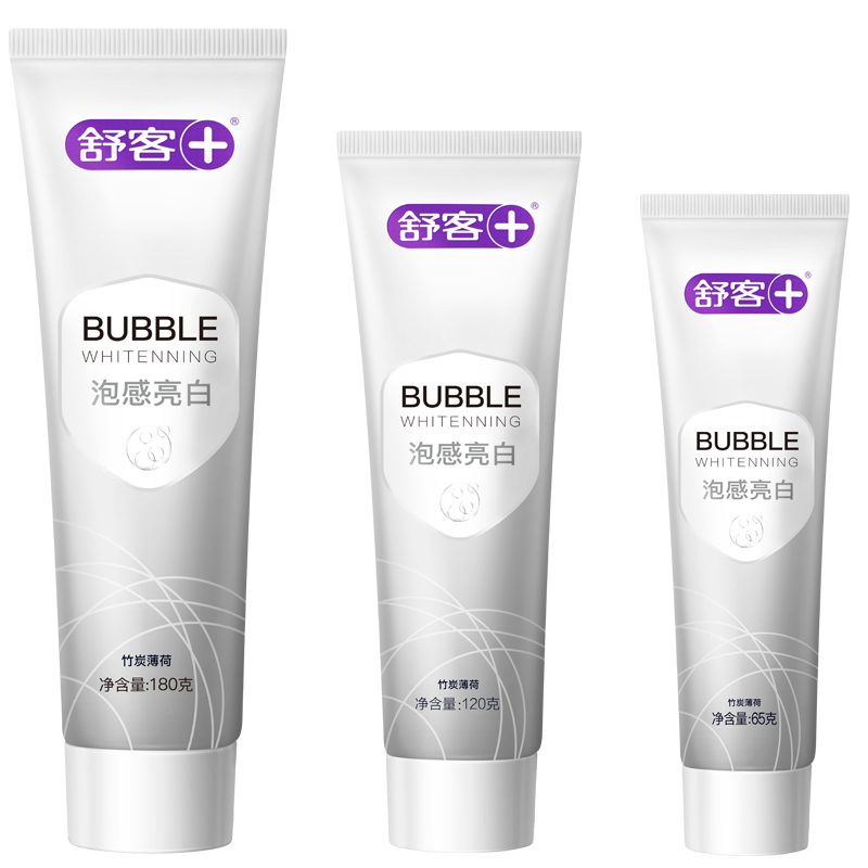 舒客泡感深洁亮白牙膏+舒敏+护龈 120g三支绵密泡沫 进口活性炭 深层吸附清洁 谷物亮白精华 美白牙齿 清新口气