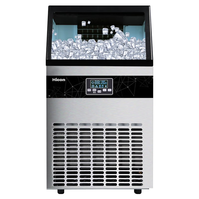 惠康商用大中型奶茶店40/55/68/80/90/100/150/250公斤KTV全自动方冰块制冰机 150冰格 日产冰