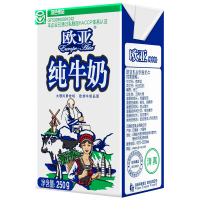 欧亚高原全脂纯牛奶250g*12袋/箱早餐乳制品