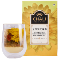 茶里金银菊杞花茶盒装35g*2