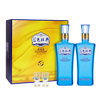 洋河蓝色经典 邃之蓝 52度500ml*2瓶礼盒装 浓香型白酒