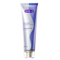 舒客3D智感焕白日曜管牙膏(茉上花开)120g四支装美白牙齿去黄去牙渍 温和清洁清新口气 高端烟酰胺酵母精华