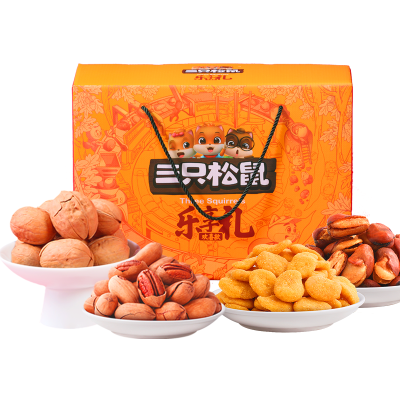 [三只松鼠坚果礼瑞红A款12袋/1950g]零食坚果礼盒年货送礼