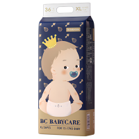 babycare婴儿BC纸尿裤皇室狮子王国上弱酸亲肤干爽国产巅峰防过敏尿不湿拉拉裤新款bbc宝宝尿裤XL码30片/包