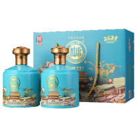 中华老字号杜康卯兔纪念款专柜直供52度浓香型白酒500ml*2手提箱礼盒