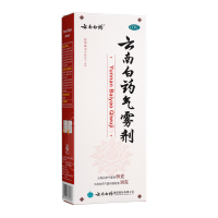 云南白药 云南白药气雾剂85g+30g/盒 活血散瘀消肿止痛跌打损伤瘀血消肿风湿疼痛