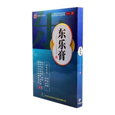 颈复康 东乐膏 7cm*10cm*6贴/盒活血化瘀消肿止痛用于跌打损伤扭伤挫伤所致腰腿疼关节肿痛等闭合性软组织损伤