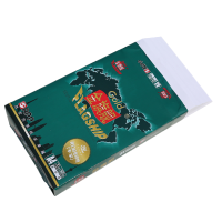 金旗舰(GOLD FLAGSHIP)A4 70g 打印纸复印纸木浆纸 10包装一箱