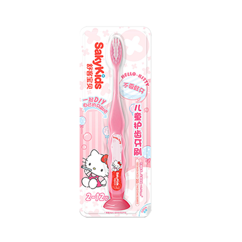 舒客儿童护齿牙刷宝贝宝宝2-3-4-5-6-7-8-9-10-11-12岁女宝小孩纤细软毛 单支装 6只牙刷