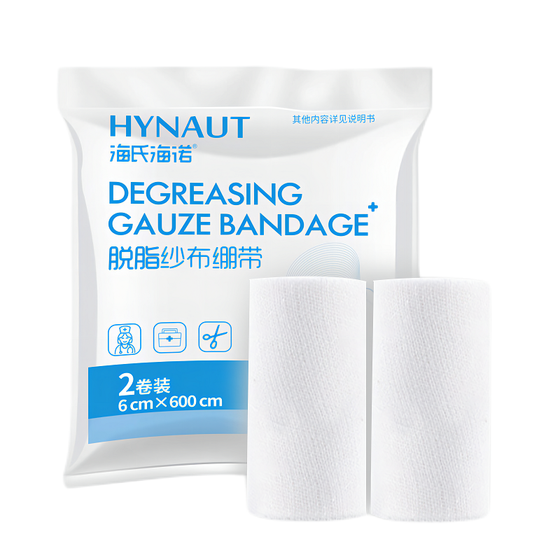海氏海诺医用脱脂纱布6*600厘米 共2卷绷带卷家用外科伤口包扎固定宽绑带胶布