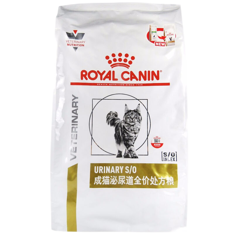 皇家LP34 猫咪皇家泌尿道处方猫粮 猫咪利尿 泌尿粮 猫结石尿路感染 LP34猫泌尿道处方粮6kg