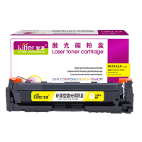 智通 W2042A 416A 黄色硒鼓 带芯片 适用惠普 M454nw/dn/dw/M479dw/fnw/fdw