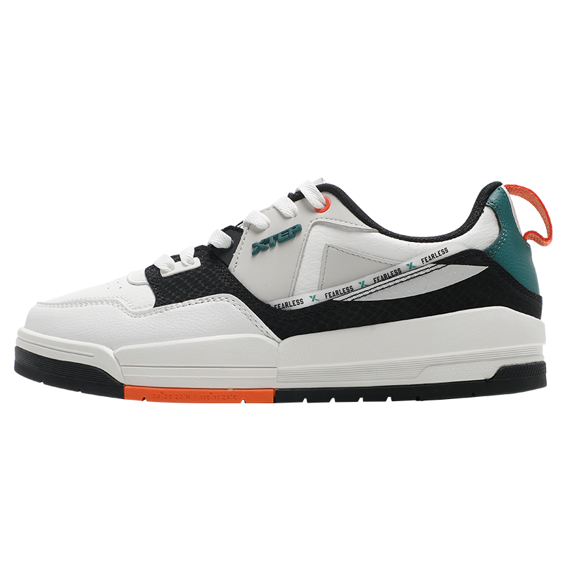 特步男鞋板鞋2022秋季新款男士潮流低帮休闲滑板鞋皮面运动鞋男