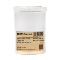 Makeid TCM85-140-100 标签 85mm*140mm (单位:卷) 蓝色