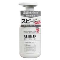 SHISEIDO/资生堂 UNO吾诺男士控油泡沫洗面奶 洁面乳150ml 控油平衡 收缩毛孔 清爽 油性肤质