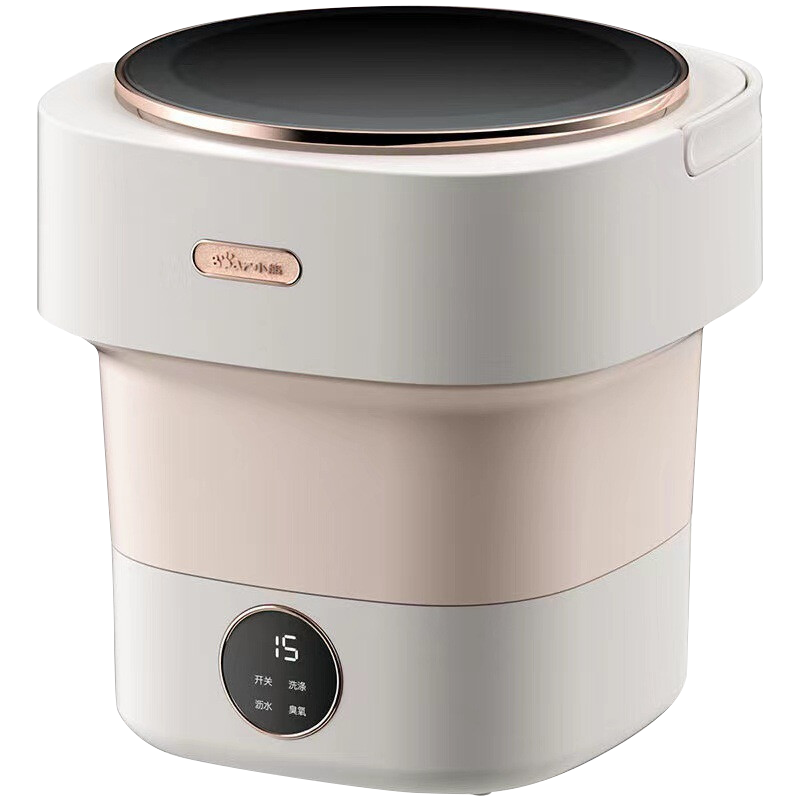 小熊(Bear)迷你洗衣机折叠洗衣机婴儿洗衣机内衣裤清洗机便携出差洗衣标准款丨蓝光除菌XYJ-B05W5